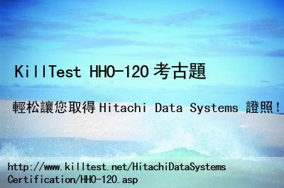HH0-120